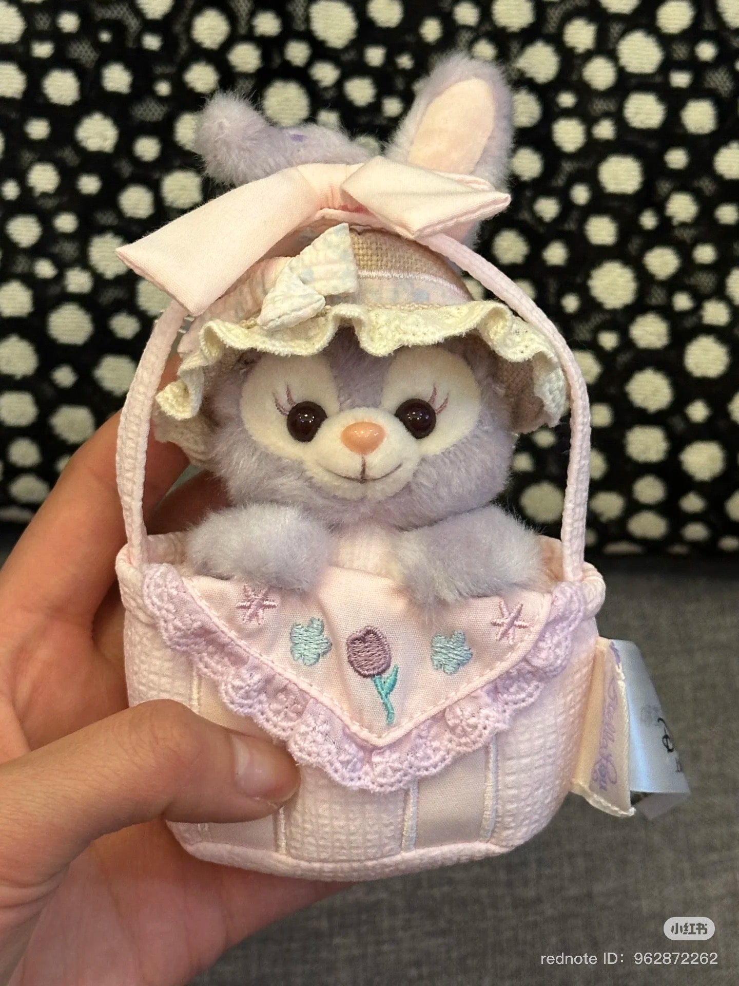 Disney|2025 Spring Collection Mascot Holder /Plush Keychain