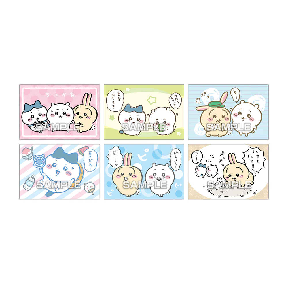 Chiikawa 吉伊卡哇|Bromide Gum (All 36 types) 1 BOX contains 20 packs口香糖贴纸食玩盲袋/全36种|1袋入