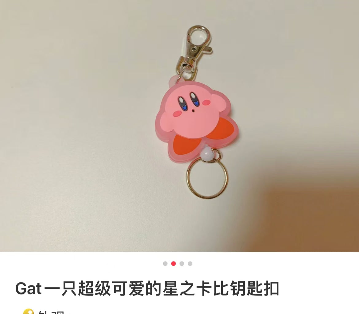 Kirby|Rubber Reel Keychain/Keyring|10 x 4 x 1cm approx.