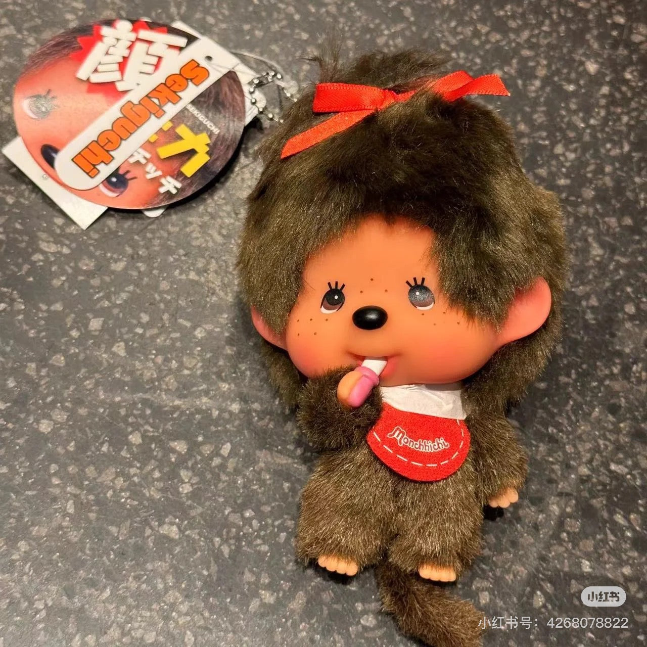Monchhichi|Big Face Mascot Holder /Plush Keychain|9.8 x 7 x 5.1 cm approx.