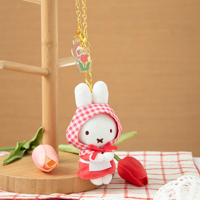 Miffy|Bruna Little Thank You Mascot Holder /Plush Keychain|W65 x H115 x D50mm approx.