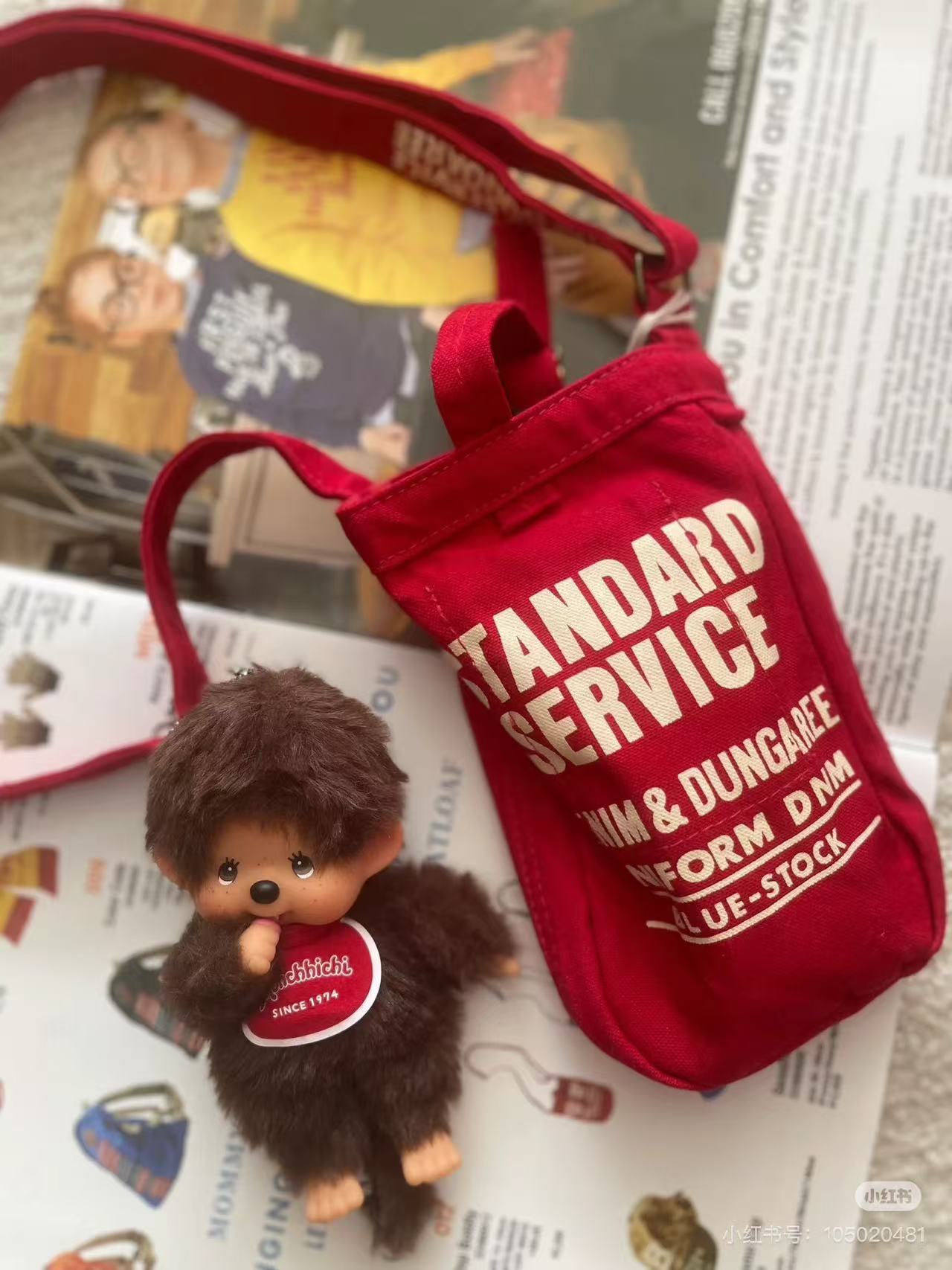 Monchhichi|Anime Character Mascot Holder /Plush Keychain|H13.5 x W8.5 x D5.5cm approx.