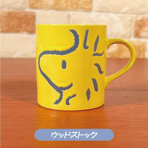 Snoopy|Woodstock Face糊涂塔克黄色马克杯/咖啡杯/水杯|約φ(直径)75×H90mm