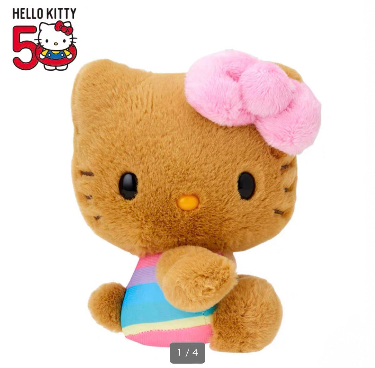 HelloKitty凯蒂猫|Sanrio Hello Kitty 50th Anniversary50周年限定缤纷24色colors毛绒玩偶/公仔 |约12.5 x 9.8 x 15 cm