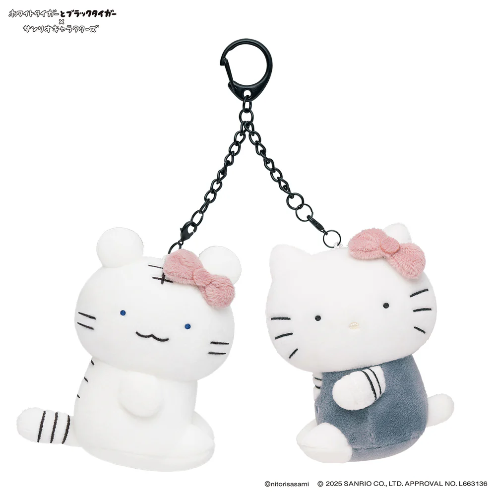 Sanrio|White Tiger and Black Tiger Prawn Character Mascot Holder /Plush Keychain|H95 x W85 x D60mm approx.