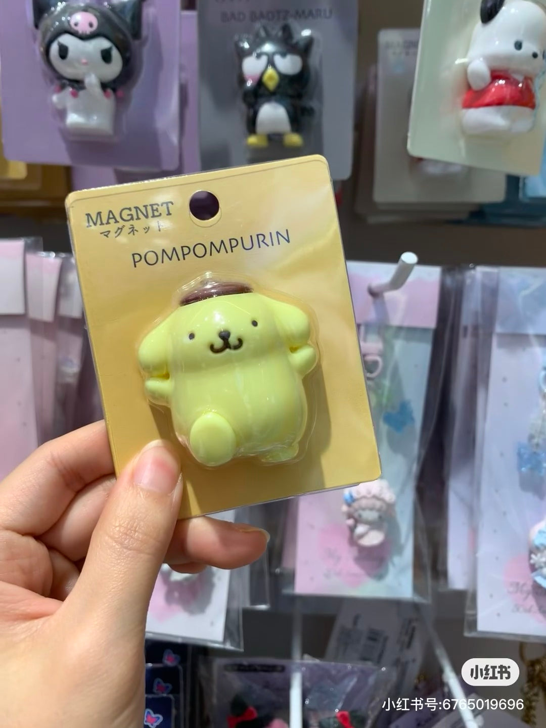 Sanrio|Mascot Magnet| 4.3×2.5×5.3cm approx.