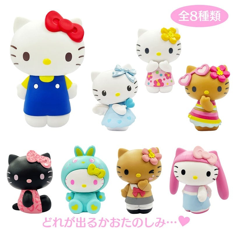 Sanrio|Figure Hello Kitty Secret Collection mystery bag/blind box/All 8 types|1pcs