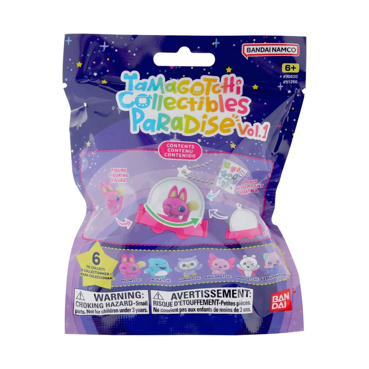 Tamagotchi|Paradise Collectibles Vol.1 Keychain mystery bag/blind box/All 6 types|1pcs