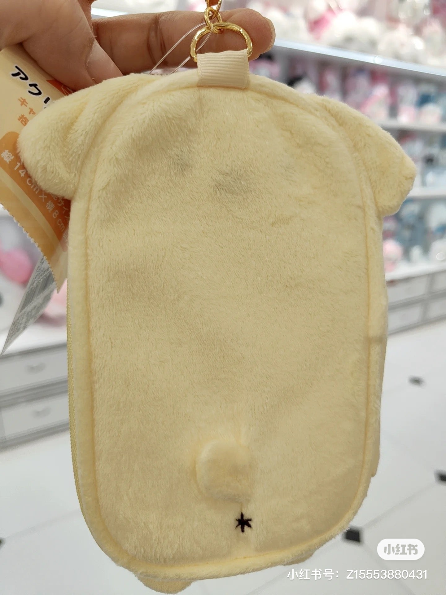 Sanrio|Enjoy Idol Acrylic Stand Holder|11.5×2.5×18cm approx.