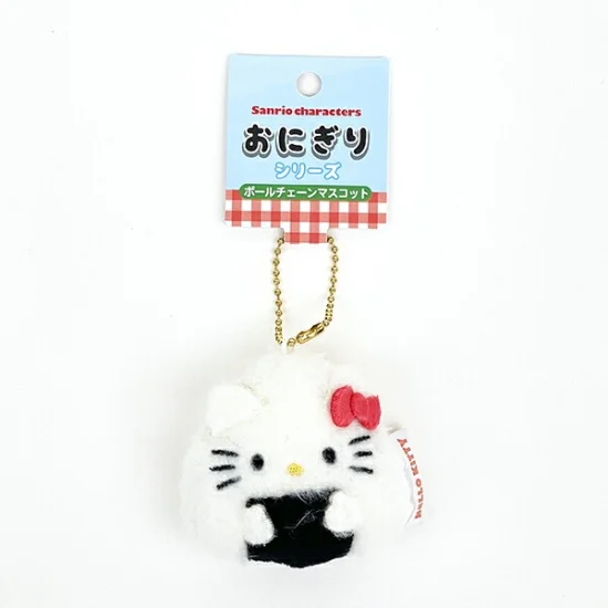 Sanrio|Onigiri Series Ball Chain Mascot Holder /Plush Keychain|65×74×3mm approx.