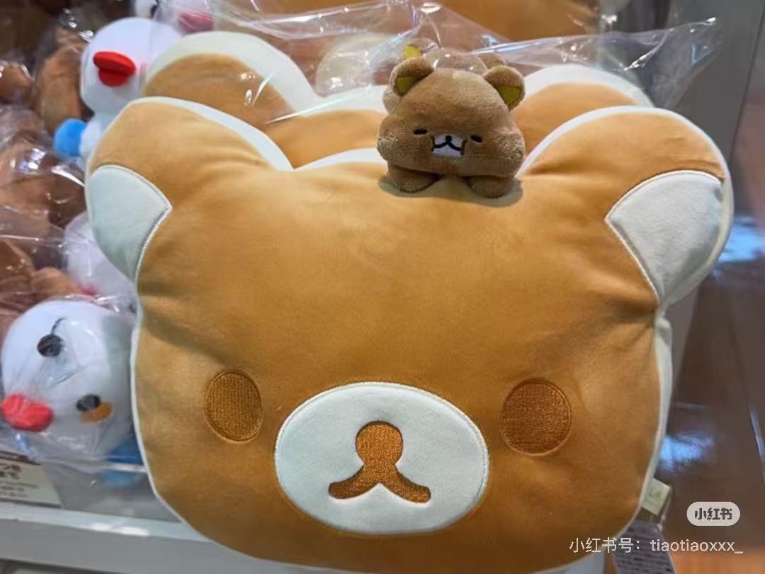 Rilakkuma|Stay with Me Pancake Super Mochimochi Cushion| 230×320×120mm approx.