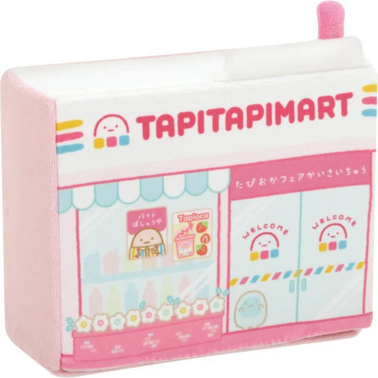 Sumikko gurashi角落生物|Tapioca Scene Plush Doll Chinese Bun TapiTapiMart San-X哇哇哇木薯便利店毛绒场景房子+店员小玩偶手玉/摆件|约150×185×75mm