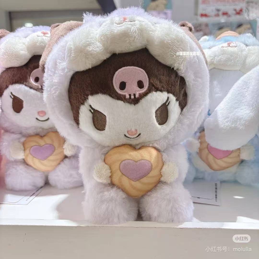 Sanrio|Squirrel series Plush Dolls/Plush Toy|15x21x21cm approx.