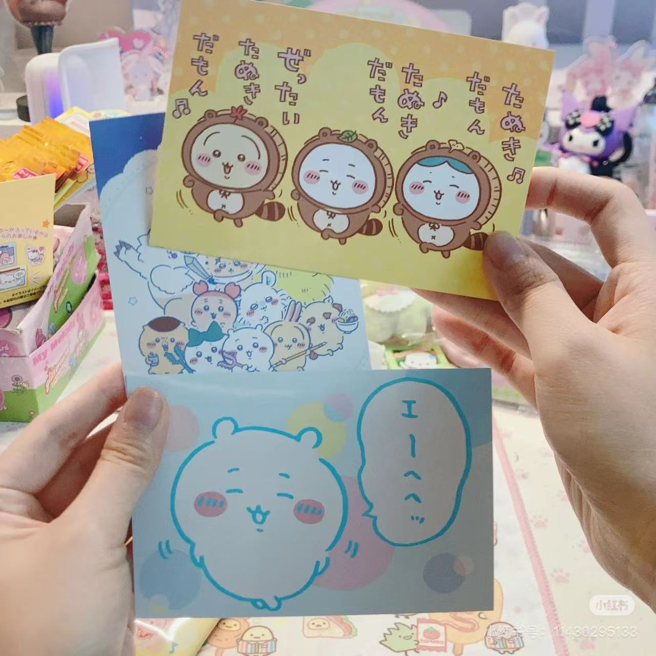 Chiikawa |Bromide Gum2 mystery bag/mystery packs/blind box/blind bag All 36 types/1 BOX contains 20 packs|1pcs