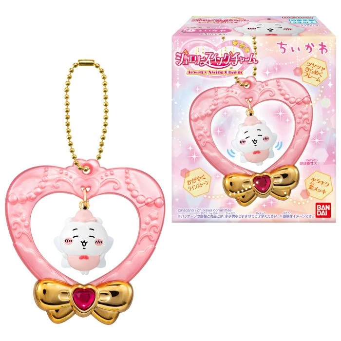 chiikawa|Candy Toys Swing Charm mystery bag/blind box/All 6 types|1pc