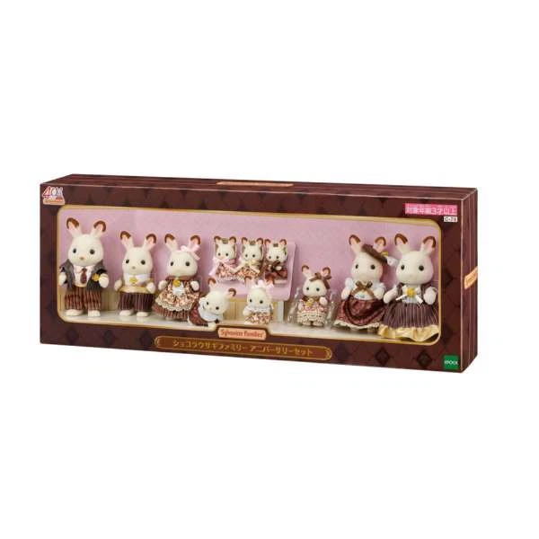 SylvanianFamilies|Chocolate Rabbit Family Anniversary Set