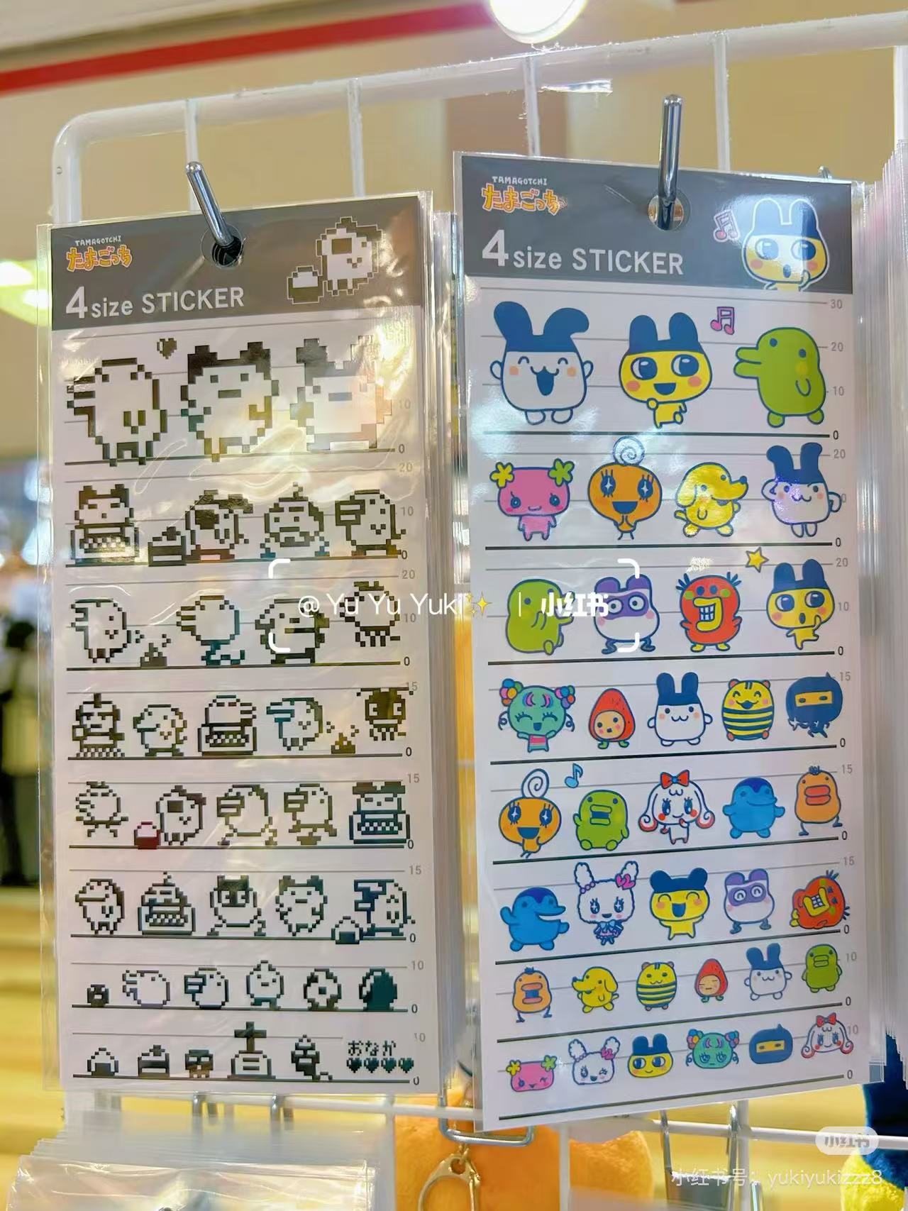 Tamagotchi|4 Size Sticker|95×205mm approx.