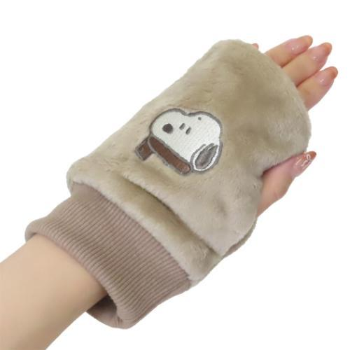 Snoopy史努比|PEANUTS毛茸茸露指手套/暖手器/硅胶暖手宝可放微波炉反复加热|约115x160x30mm