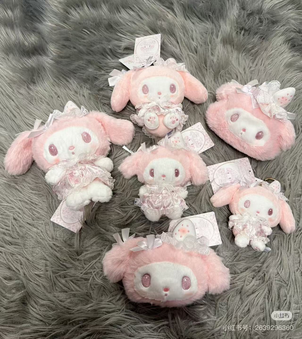 Sanrio|My Melody White Strawberry Tea Time Mascot Holder /Plush Keychain|13.5×4.7×12cm approx.