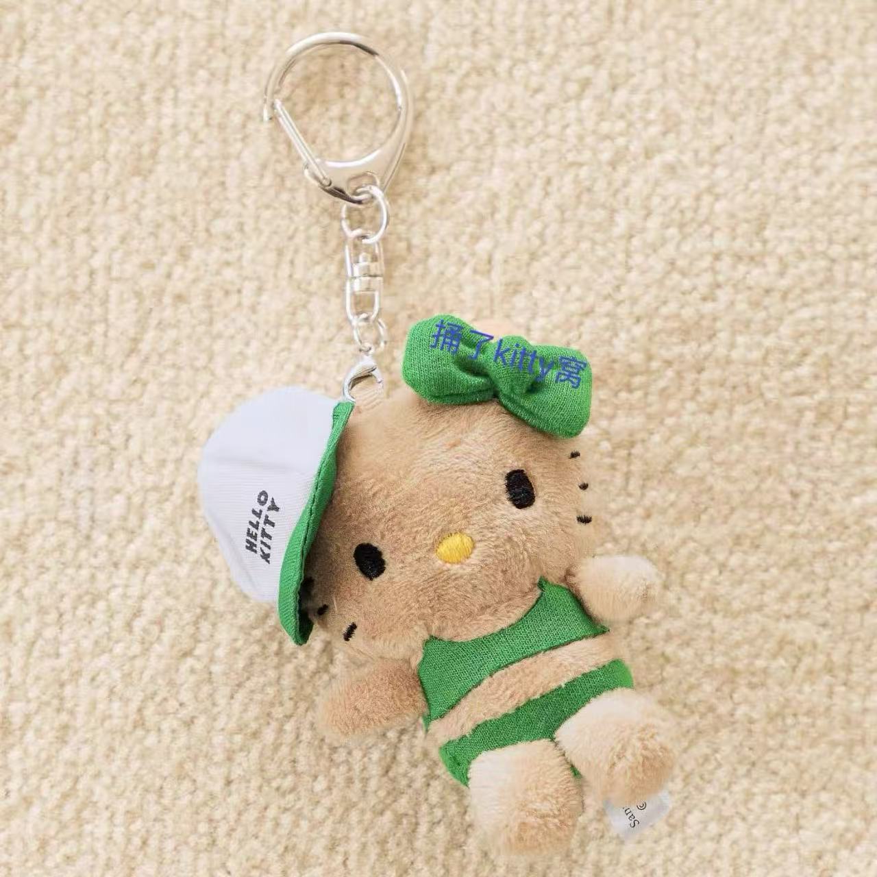 Sanrio|Me% HELLO KITTY x ST. LOWRYS FARM Collaboration Mascot Holder /Plush Keychain