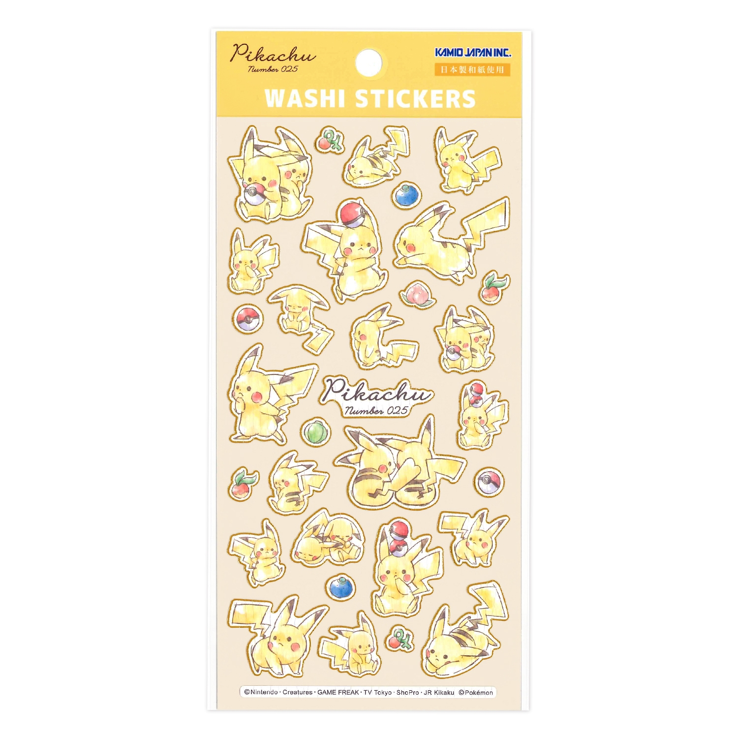 Pikachu|Die-Cut WASHI STICKERS|90 x 200 x 1 mm approx.