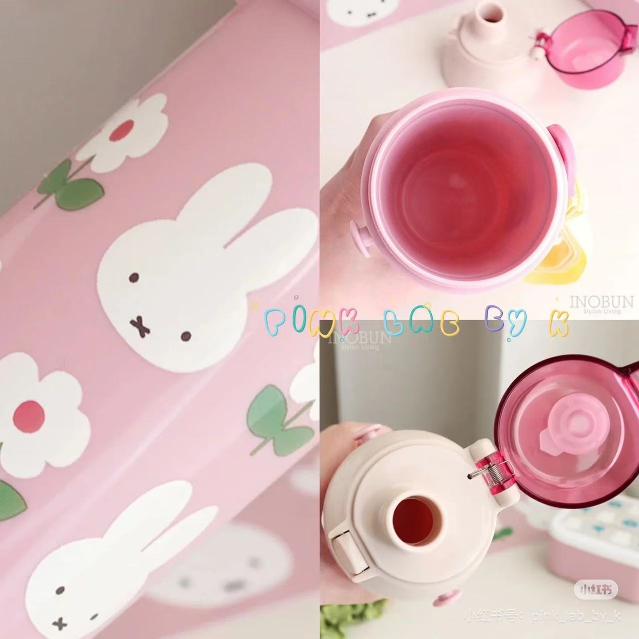 Miffy|Water Bottle Antibacterial Direct Drinking One-Touch Bottle|480ml