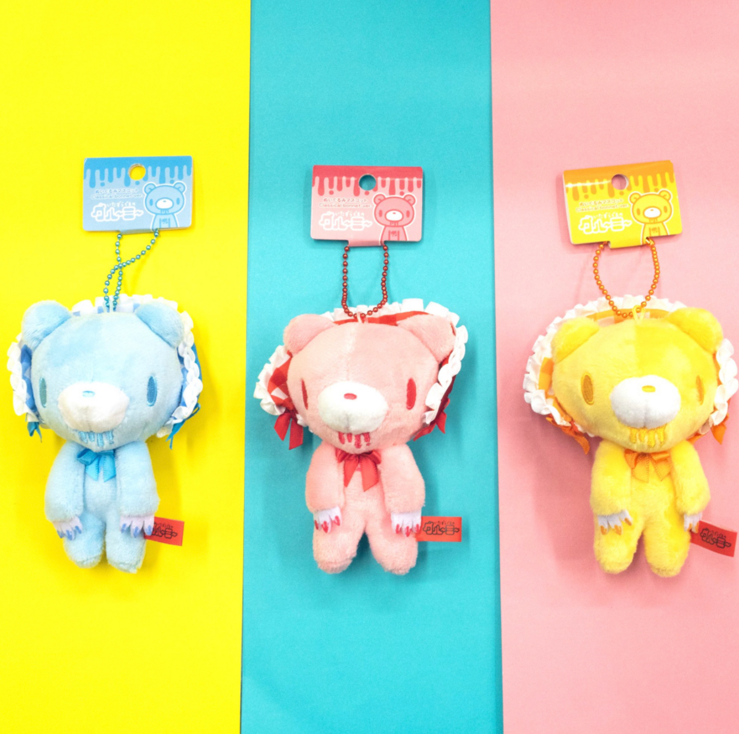 Gloomy Bear|GLOOMY The Naughty Grizzly Mascot Holder /Plush Keychain|W90mm×H125mm×D66mm approx.