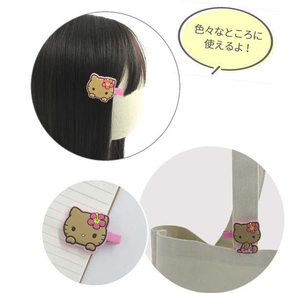 Sanrio|Hello Kitty Bangs Hair Clips|2 piece