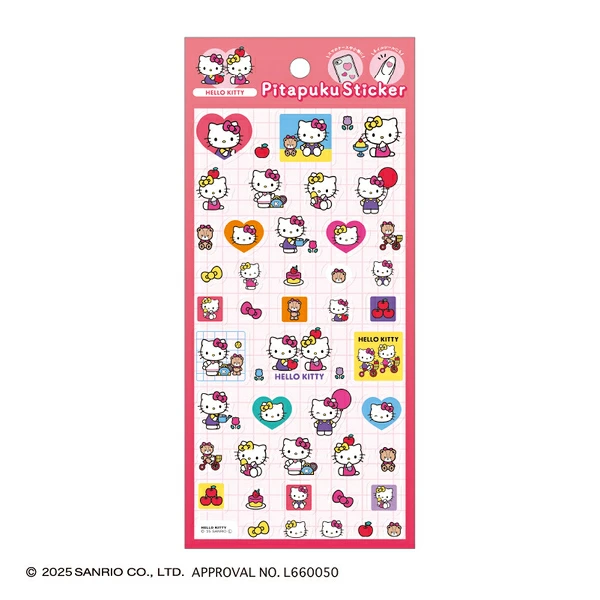 Sanrio|Pitapuku Sticker Sheet|10 × 15 × 20 cm approx.