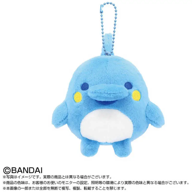 Tamagotchi|Paradise Mascot Holder /Plush Keychain|105mm approx.
