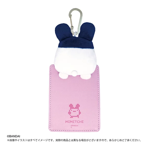 Tamagotchi|Plush Pass Case|W83 x H185 x D35mm approx.