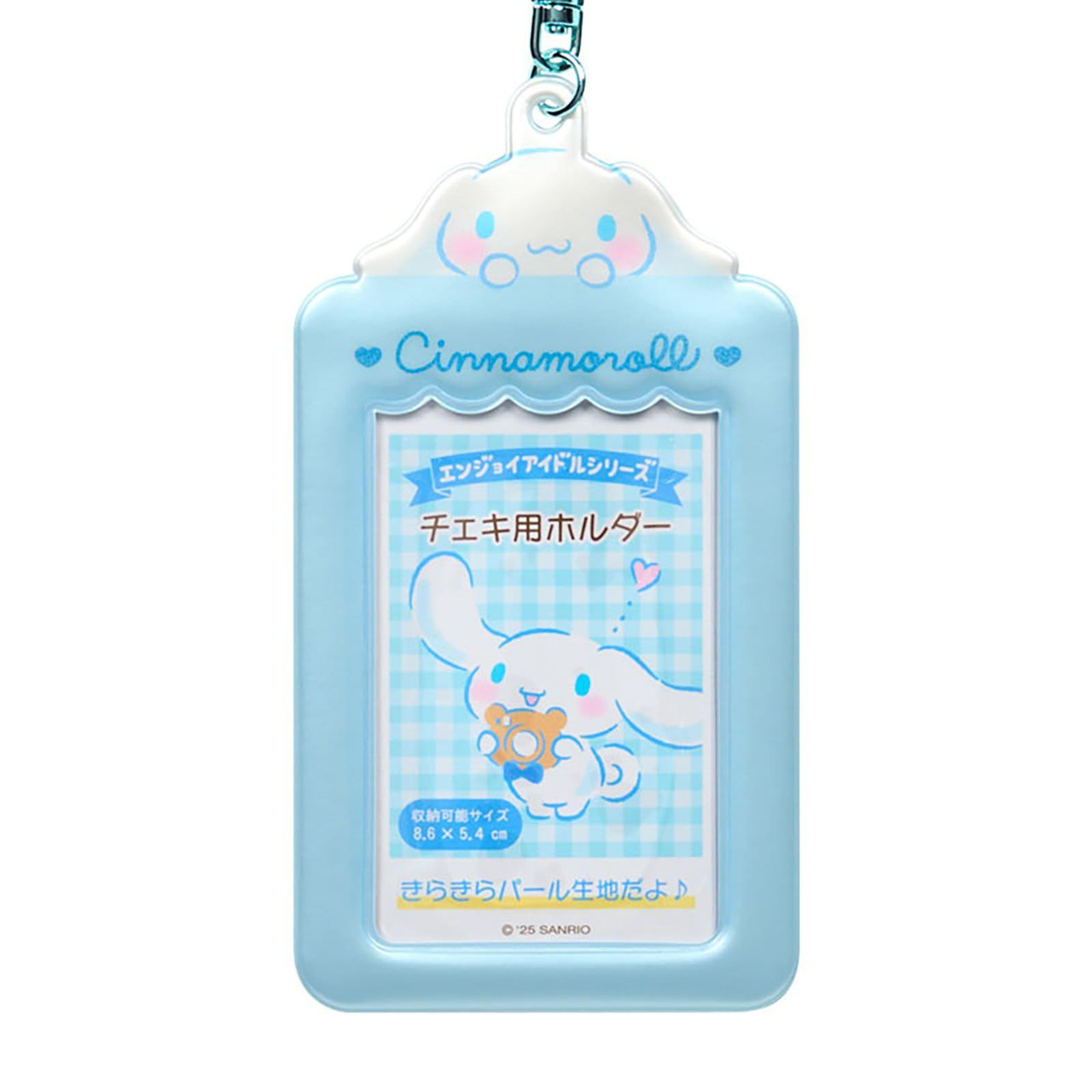 Sanrio|Enjoy Idol Instax Holder|7.4×0.3×14cm approx.
