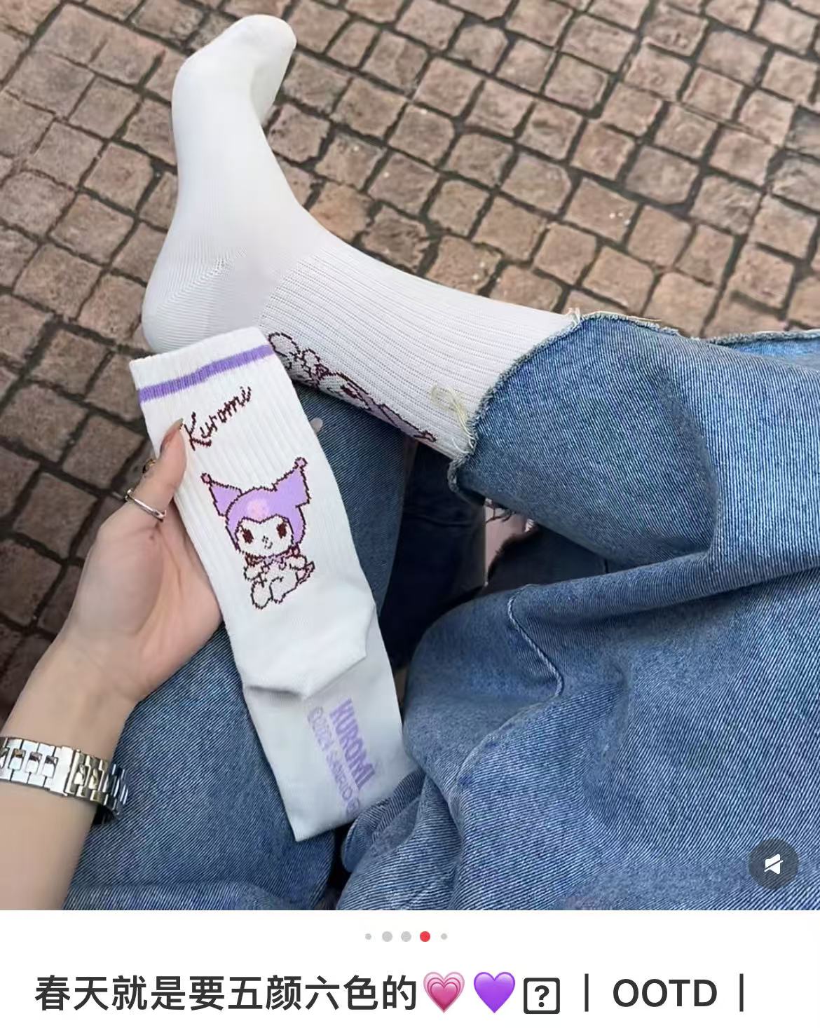 Sanrio|Mascot Socks|23-25cm approx.