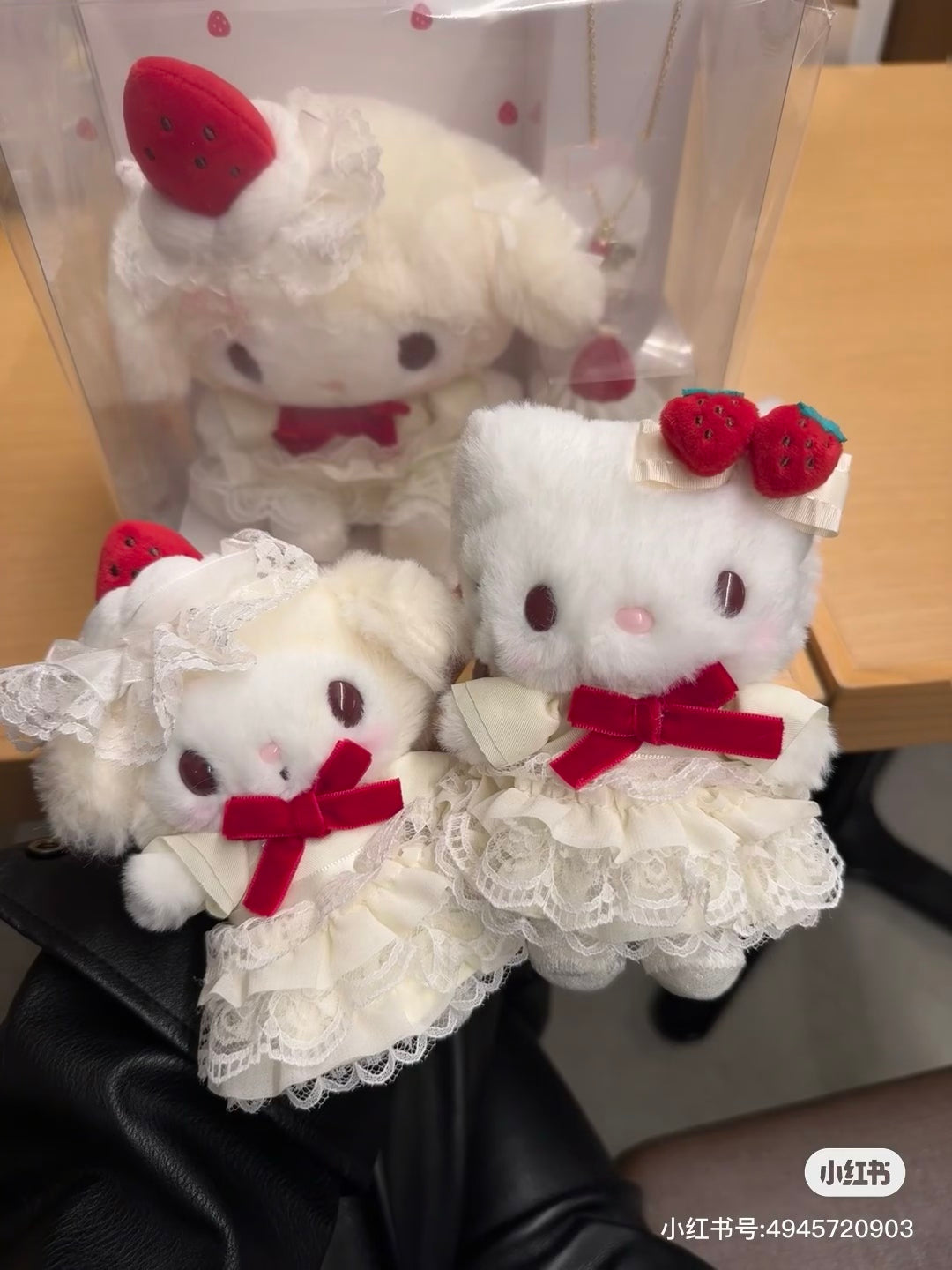 【limit 1】Sanrio|strawberry Shortcake Mascot Holder /Plush Keychain|10 x 6 x 13.5cm approx.