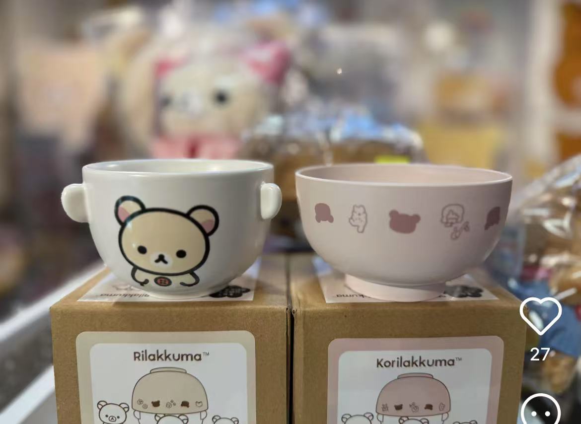 Rilakkuma|Ceramic Tea Bowl & Melamine Soup Bowl Set|60×Φ90mm approx.