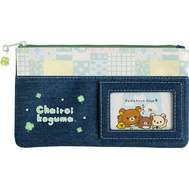 Rilakkuma|ChairoiKoguma&