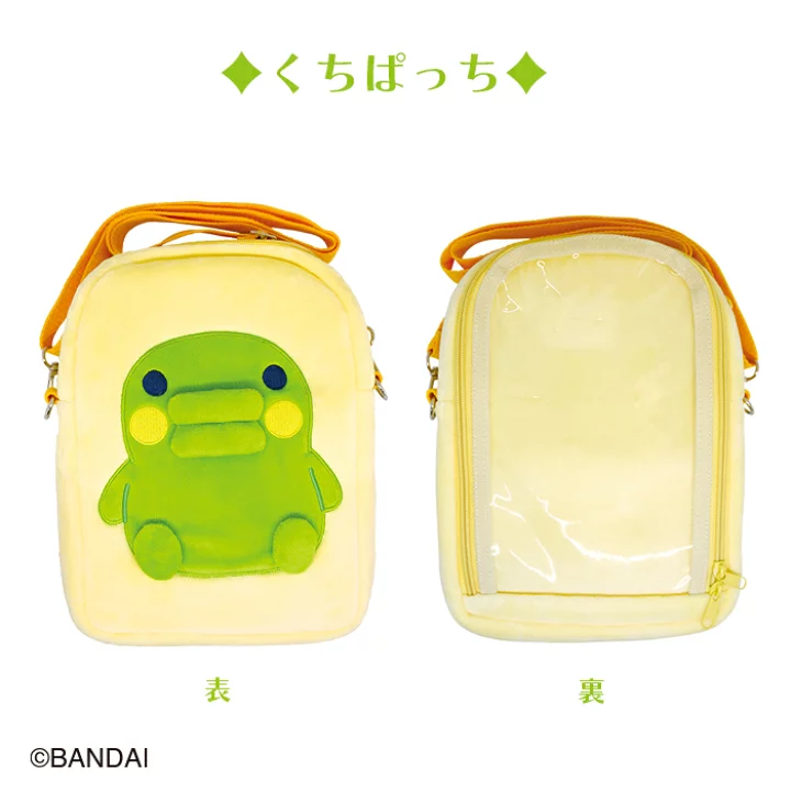 Tamagotchi|Plush Pochette 2024 Morimoto|约 W220 x H90 x D50mm