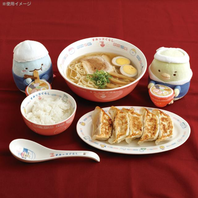 Sumikko gurashi角落生物|拉面店系列椭圆陶瓷餐盘/饺子盘/微波洗碗机可用|约 H140 x W230 x D20mm