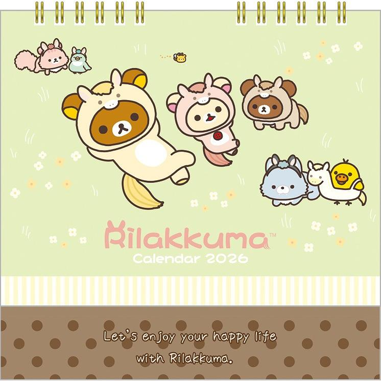 Rilakkuma|2026 Calendar |177 x 180 x 5 mm  approx.