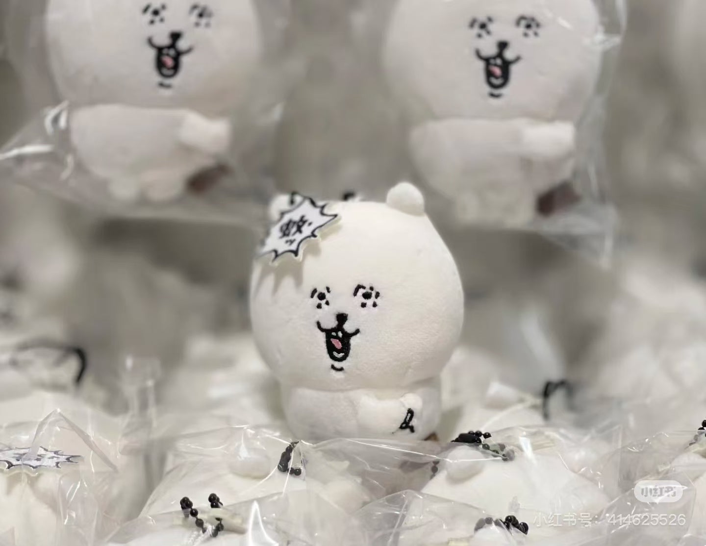 【limit 1】Nagano| Characters Mosquito Mascot Holder /Plush Keychain|H100 x W75 x D55mm approx.