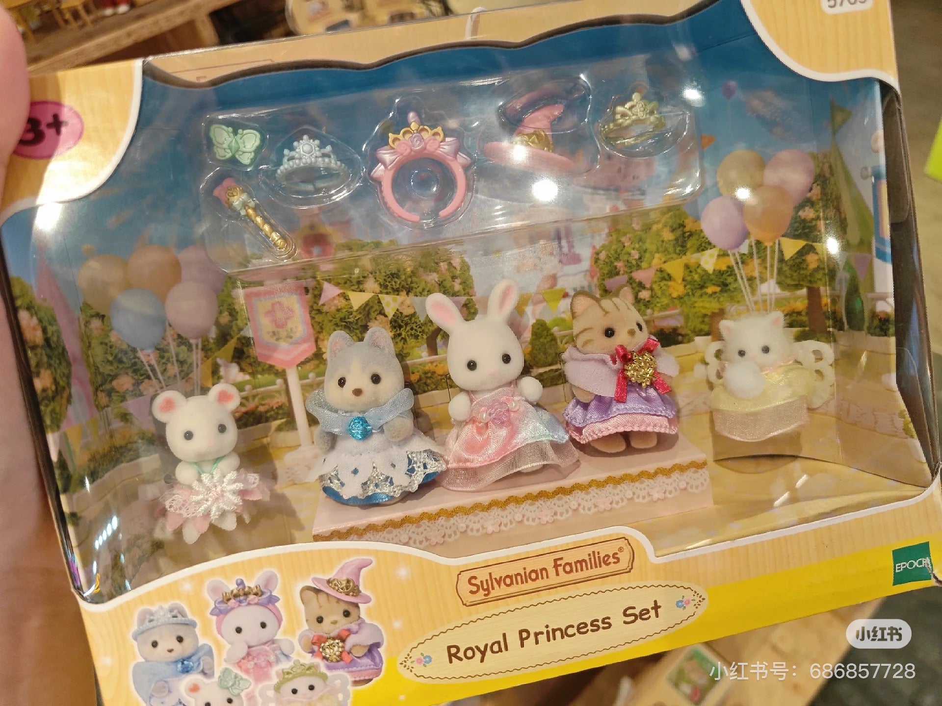 SylvanianFamilies森贝儿家族|Royal Princess Set超豪华皇家公主系列站宝小鼻嘎套组5703