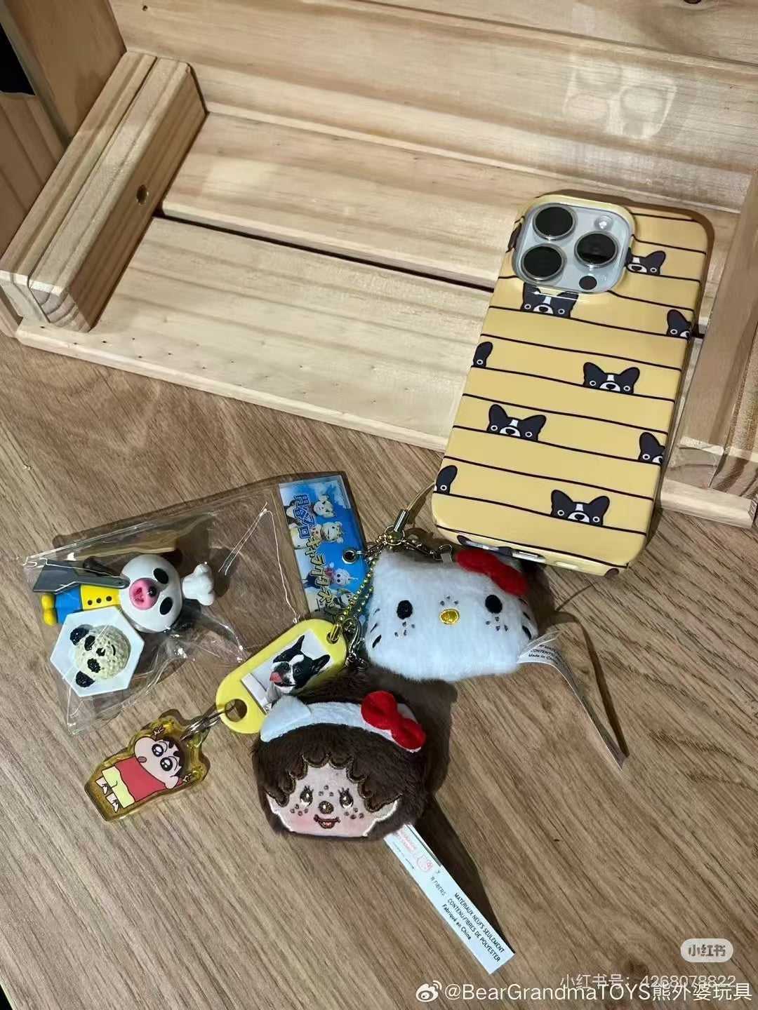 Monchhichi|Hello Kitty stuffed animal charm set|H4.5cm approx.