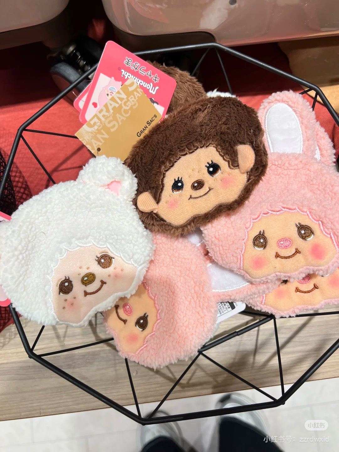 Monchhichi|Mascot Neck Pouch|11.5×13.5×2.5cm approx.