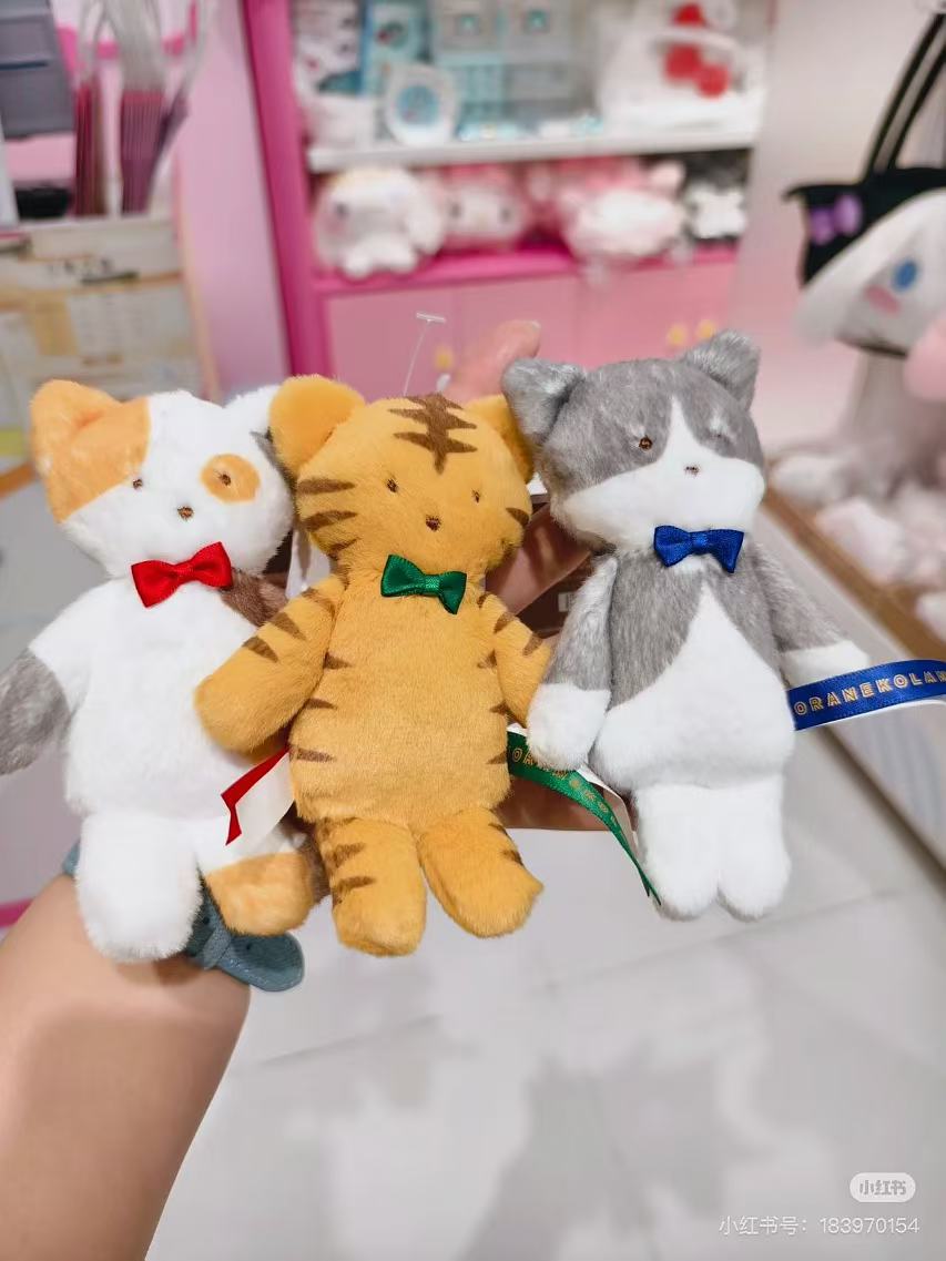 Sanrio|Cat Club Noraneko Land Mascot Holder /Plush Keychain| 20.2 x 17.3 x 5.4cm approx.
