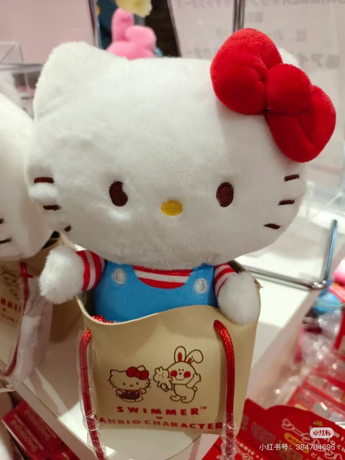 Sanrio|swimmer (2nd Edition) Plush Dolls/Plush Toy|22.3 x 15.2 x 9.0cm approx.