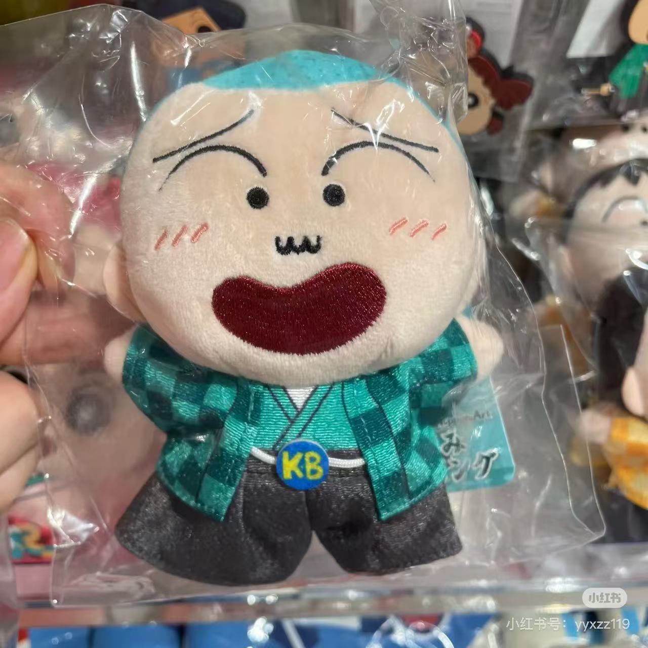 Crayon shin-chan|Characters Embroidered Charm Mascot Holder /Plush Keychain|110x195x70mm approx.