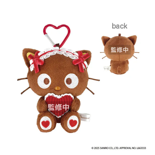 Sanrio|Chococat Mascot Holder /Plush Keychain|135×110×80mm approx.