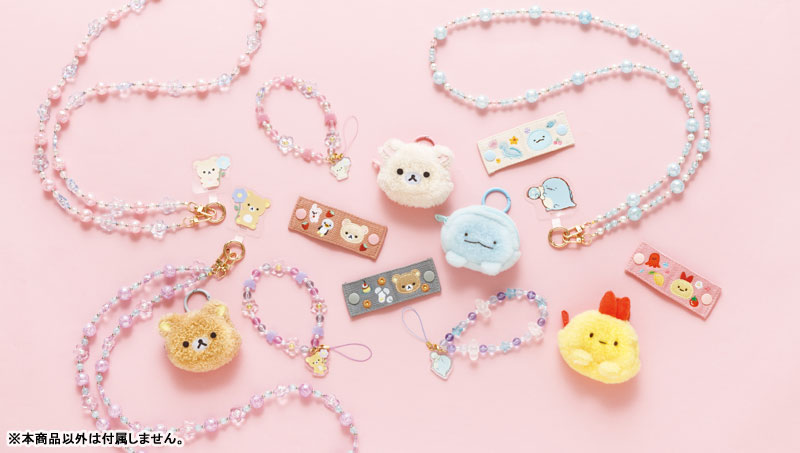 Rilakkuma|Embroidered Cord Holder|40×105mm approx.