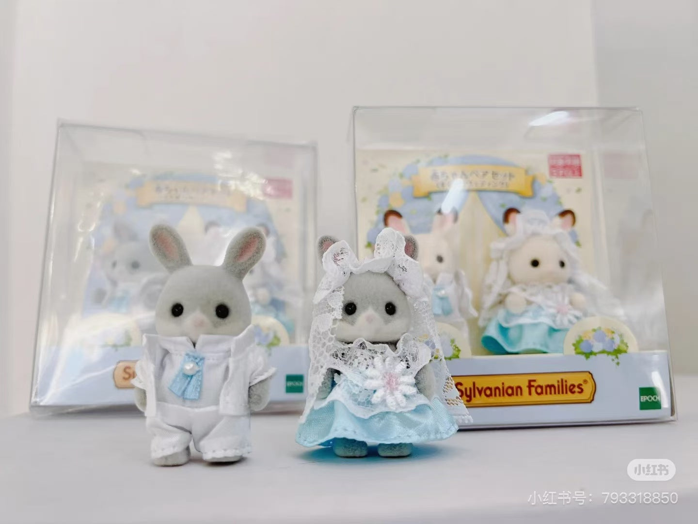 【limit 1】SylvanianFamilies|Rabbit Baby Pair Set - Lovely Wedding