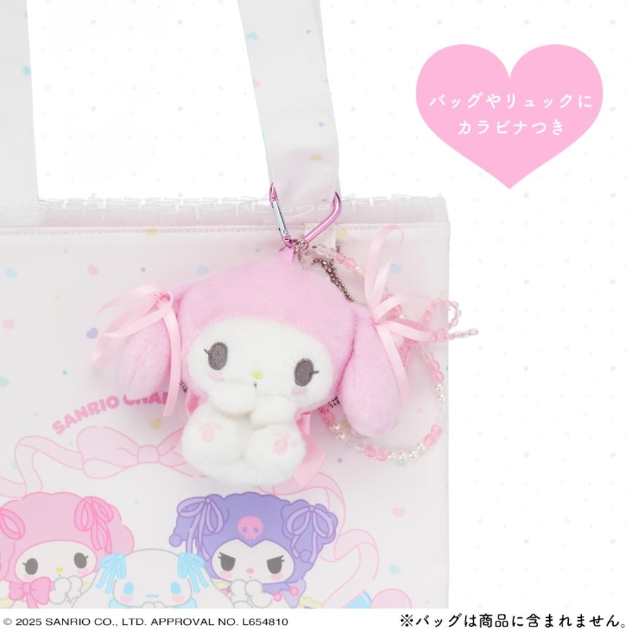 Sanrio|Pastel Color Toy Mascot Holder /Plush Keychain|14×6×11cm approx.
